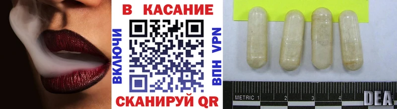 Наркошоп купить Cocaine  МАРИХУАНА  Меф мяу мяу  ГАШ  Зарайск