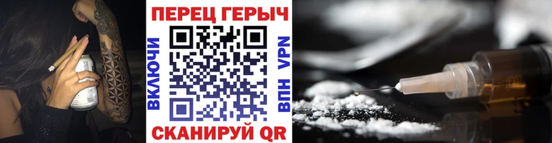 ГЕРОИН афганец Купить закладки Зарайск