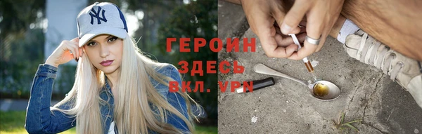 мдпв Каменка