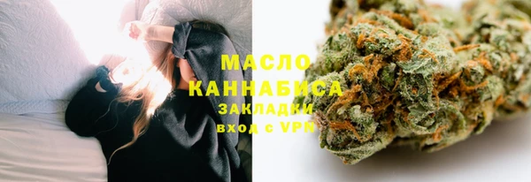 а пвп мука Каменск-Шахтинский