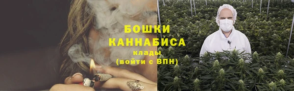 а пвп мука Каменск-Шахтинский