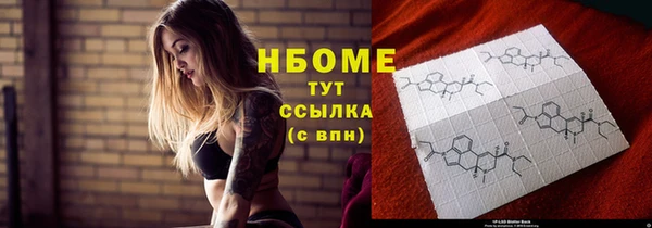 а пвп мука Каменск-Шахтинский