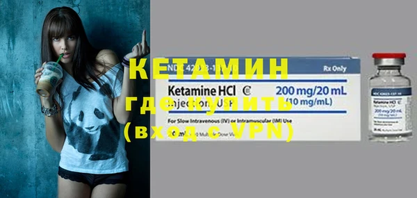мдпв Каменка