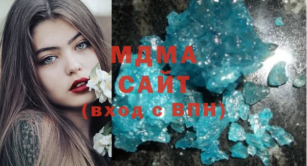 а пвп мука Каменск-Шахтинский