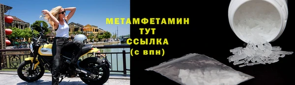 а пвп мука Каменск-Шахтинский