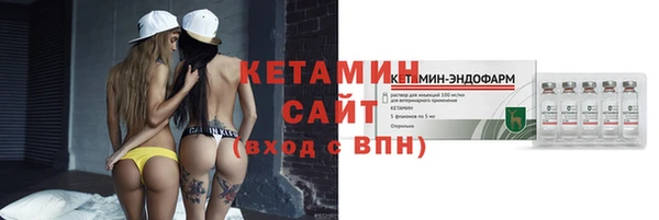 мдпв Каменка