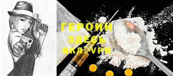 мдпв Каменка