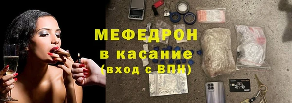 а пвп мука Каменск-Шахтинский