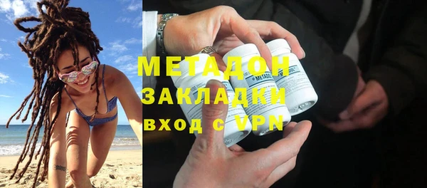 мдпв Каменка